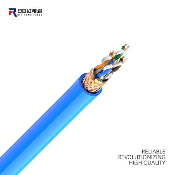 Shielded Data Cable