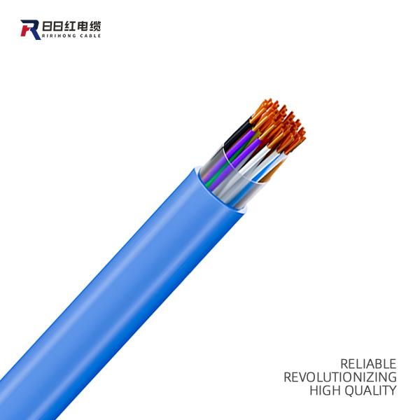 Flame Retardant Cable