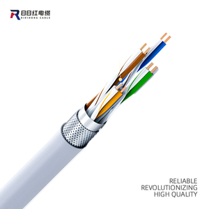 Armored Data Cable