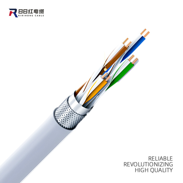 Armored Data Cable